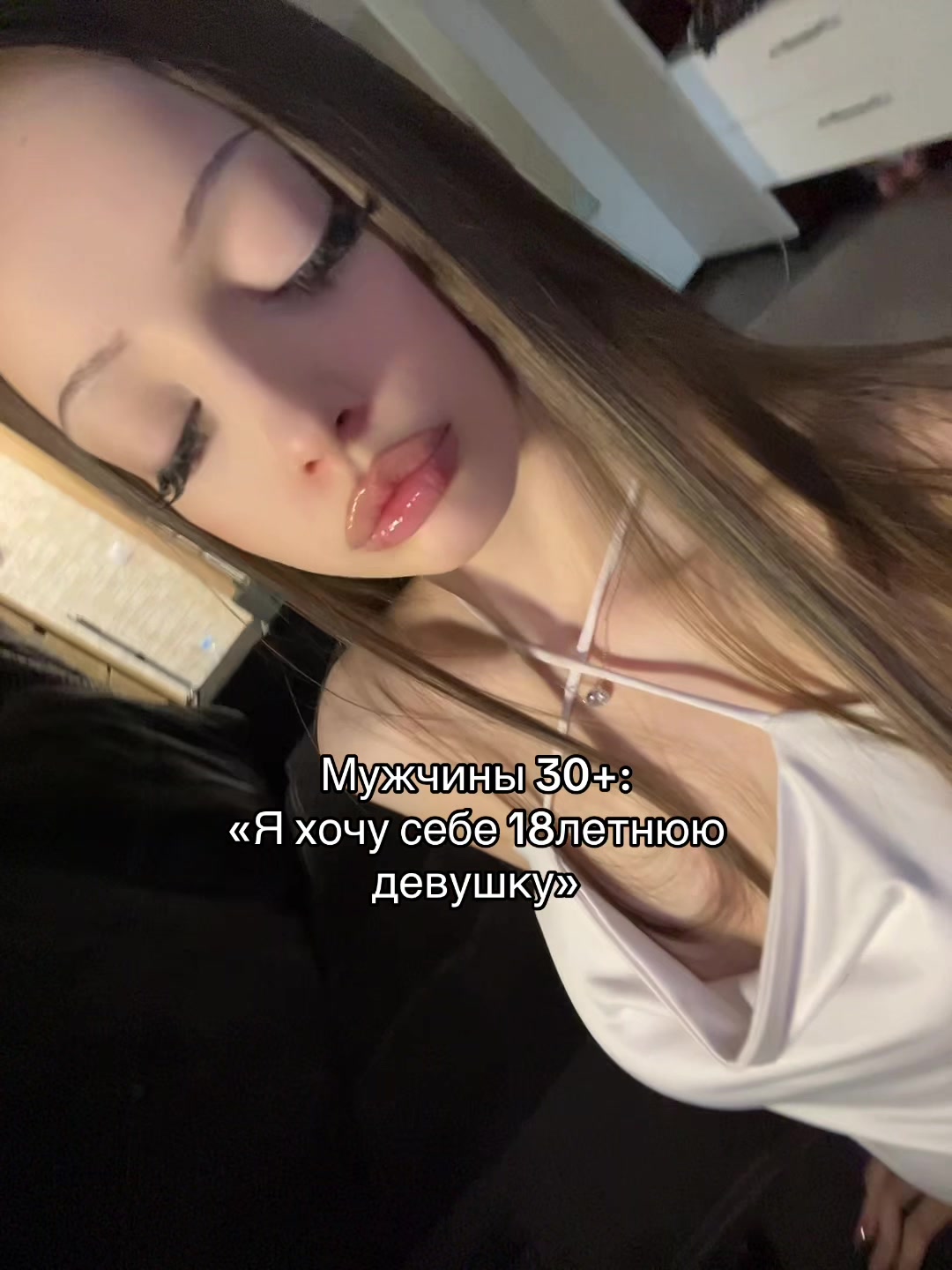 @blunty.bby