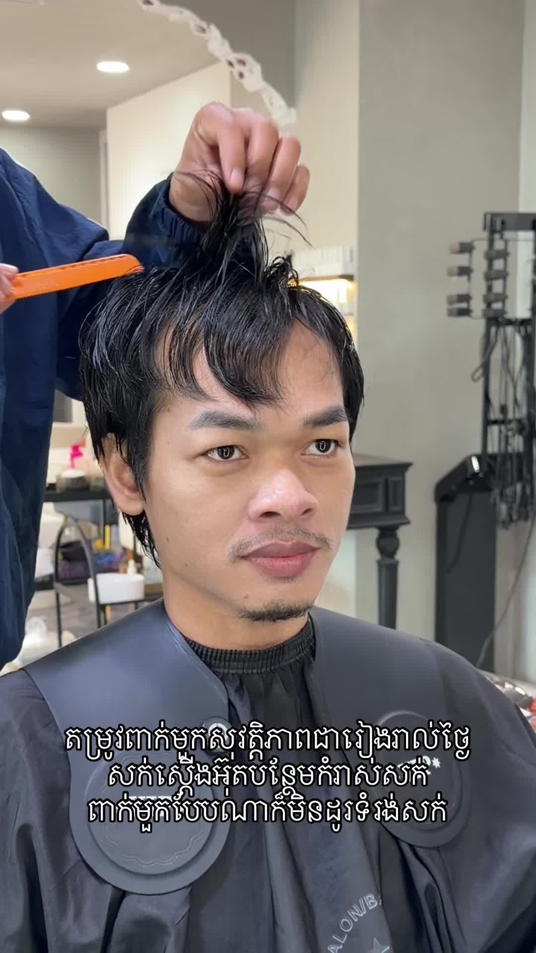 @PULL_2