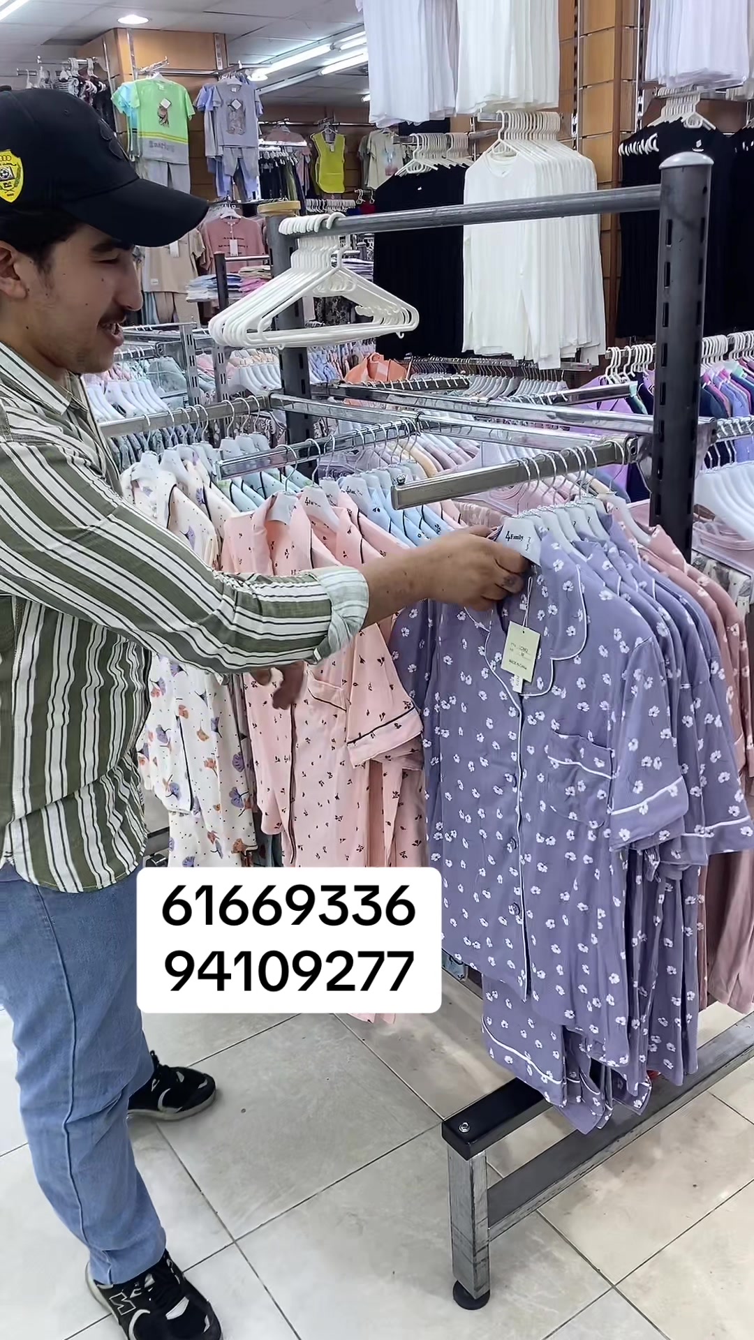 @سوق قصر طيبه الجهراء 94109277