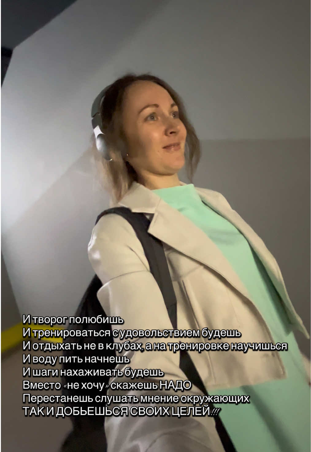@Маркиза АНГЕЛОВ