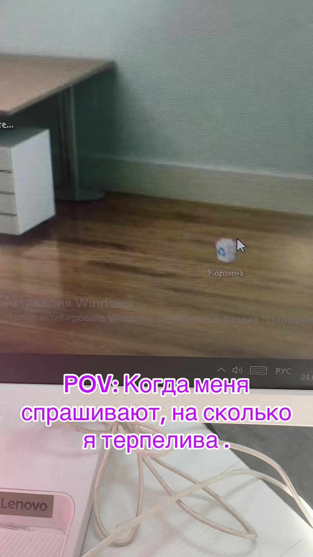 @Ирина Мамонтова