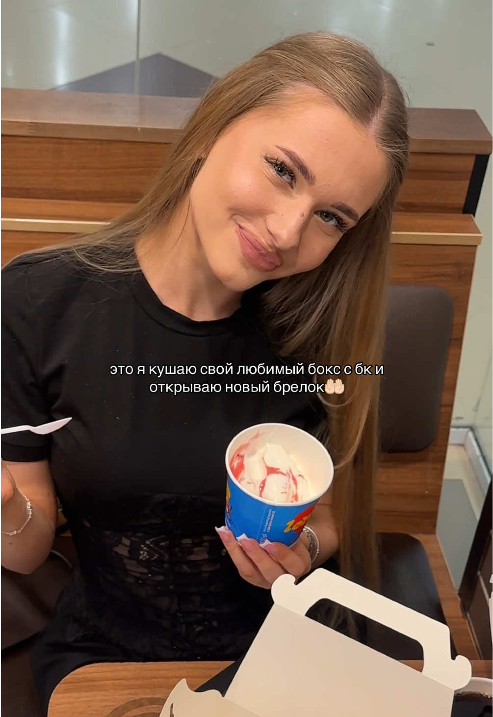 @тгк:я Настенька🪽