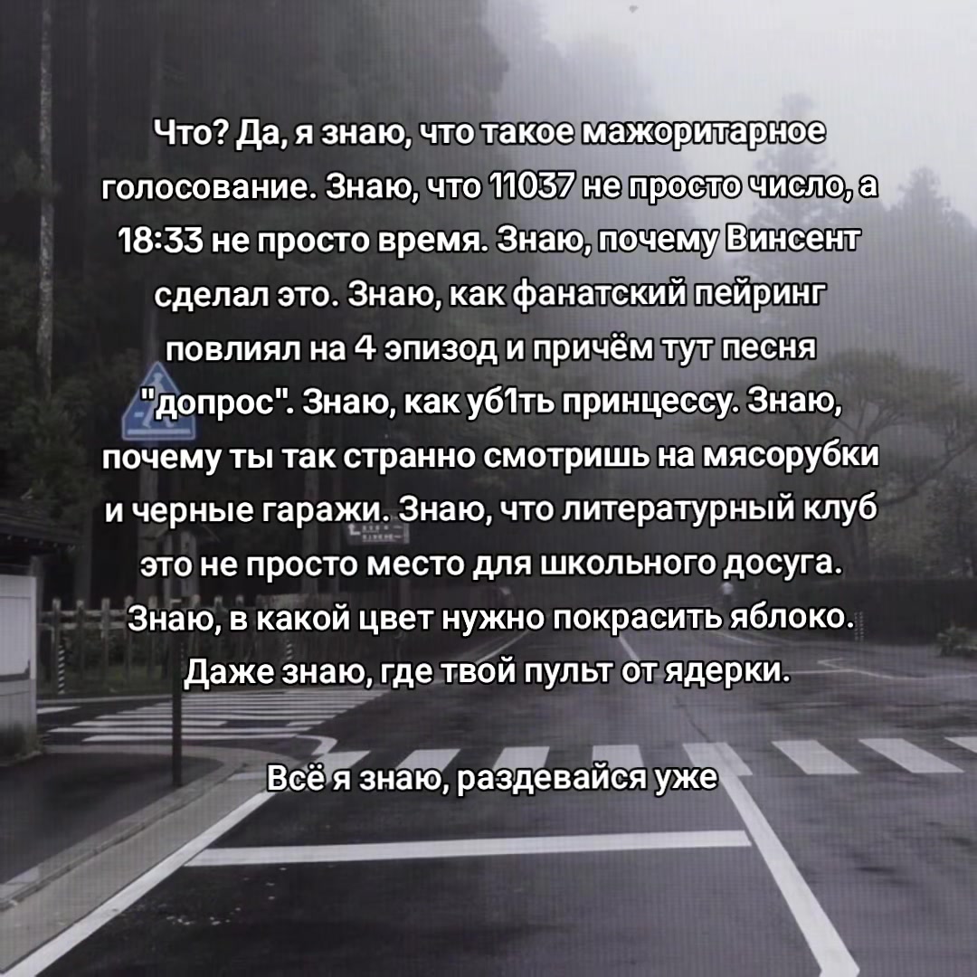 @шишка [🦑🐇]
