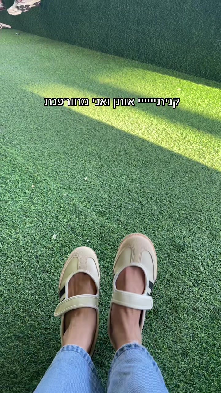 @נואל חי | יוצרת תוכן טיולים✨