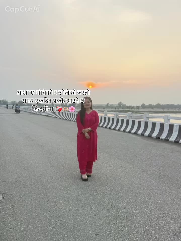 @Thapa