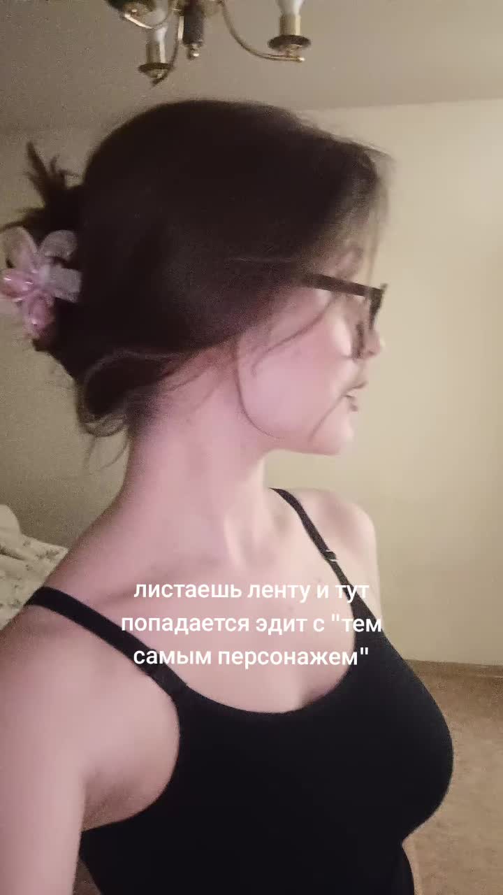 @greesao