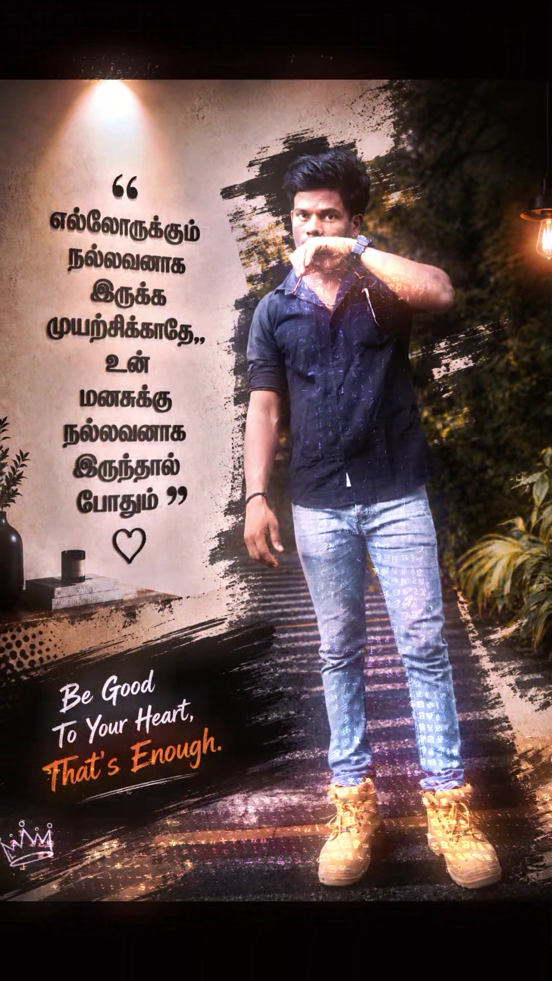 @CL Raj ariyalur