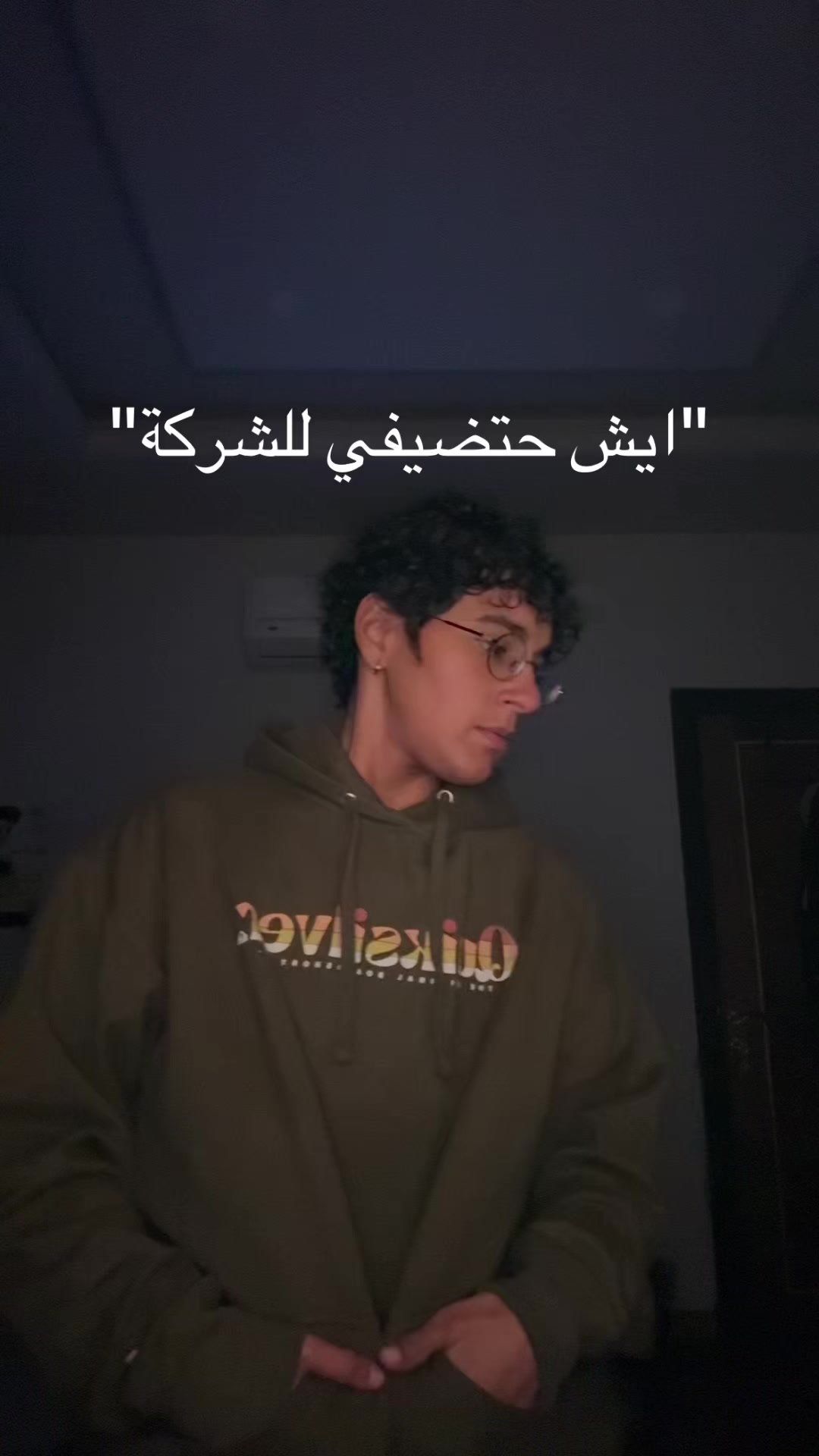 @dUL