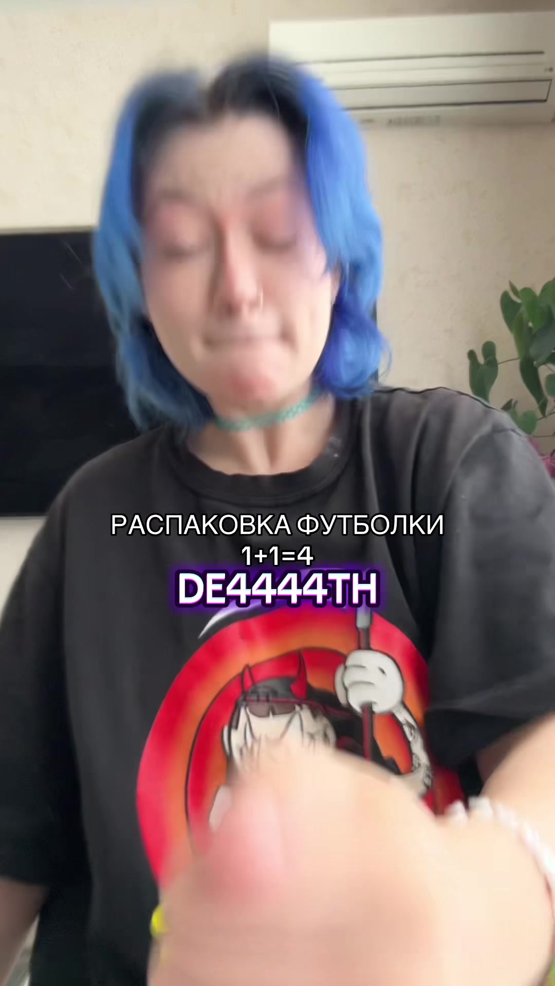 @тгк: внАконл1к