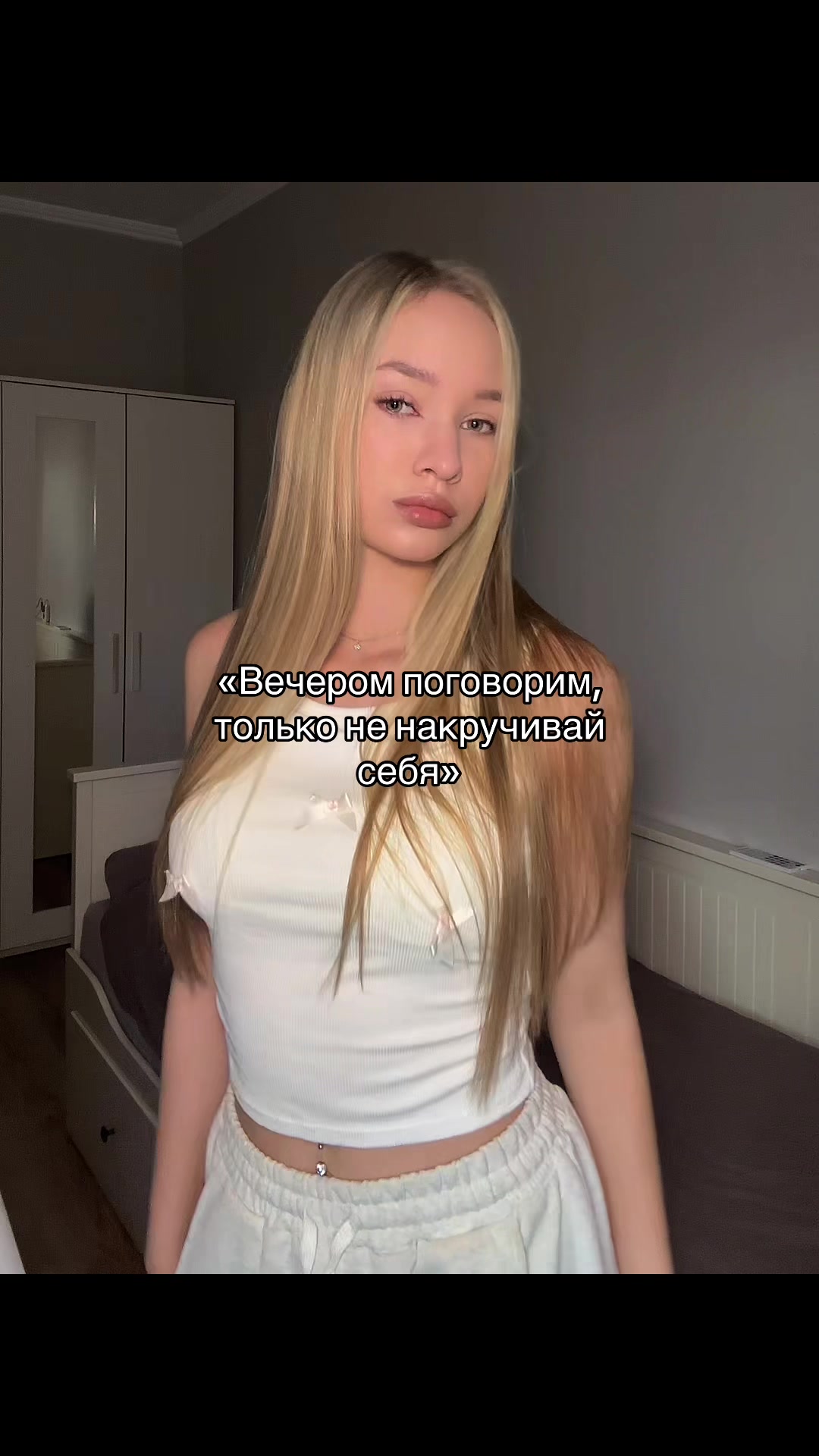 @glamblonda