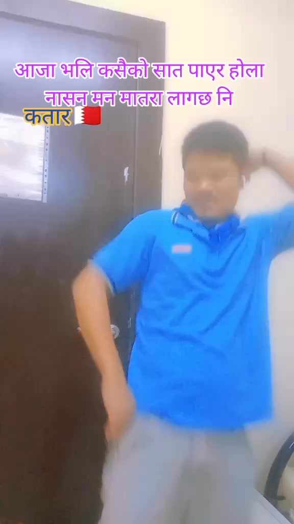 @3ओटा बुढी को पोई 🫂👩❤️💋👨