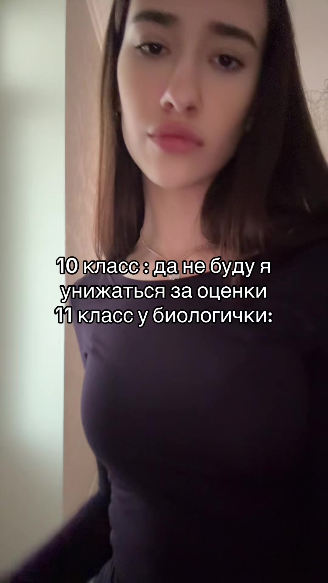 @Y’e