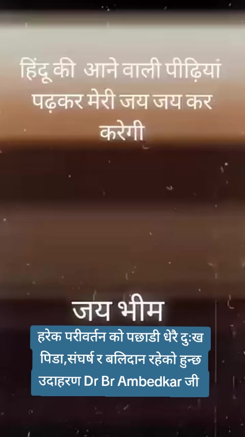 @Surendra Mahara