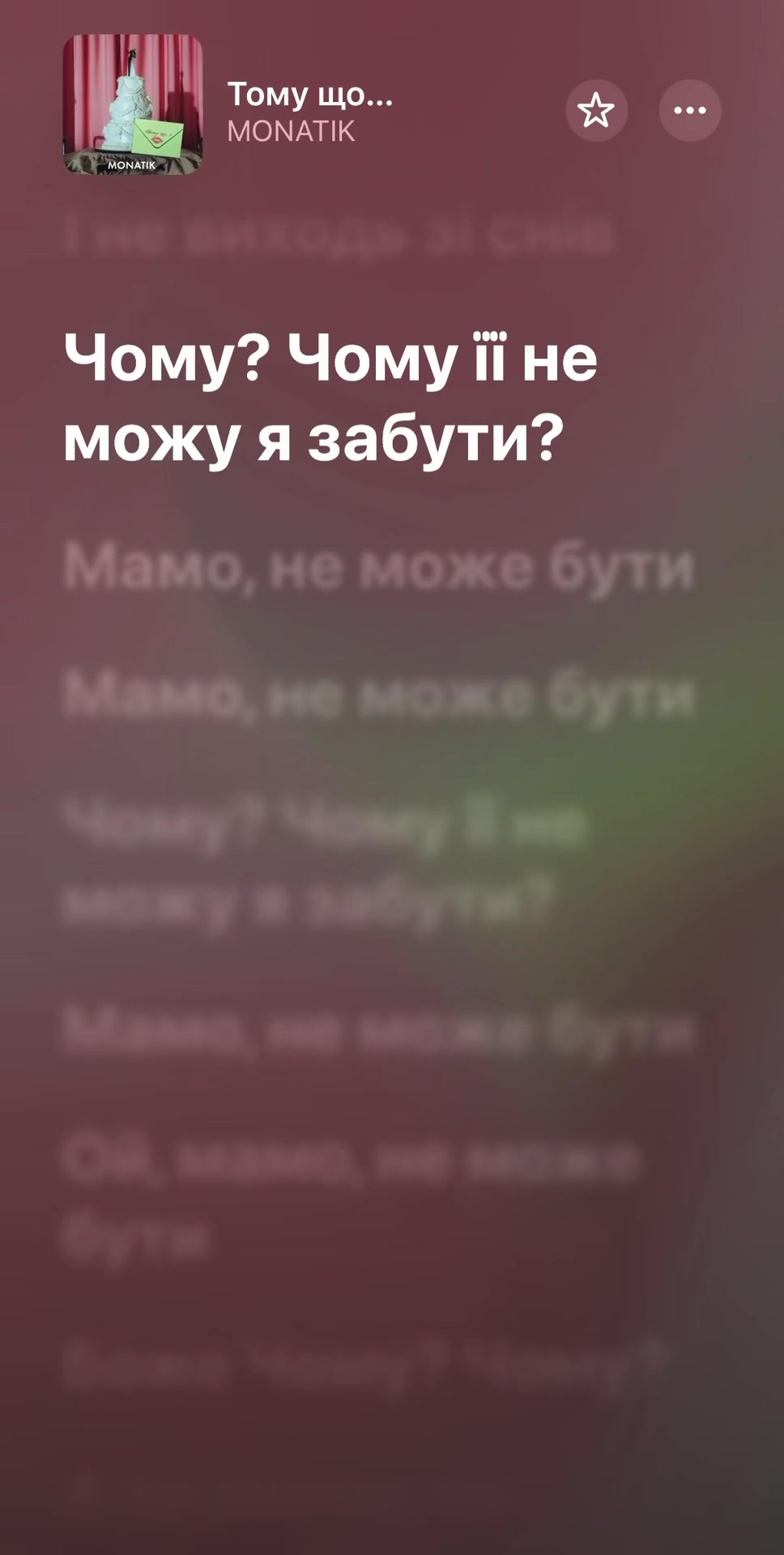 @Українська музика