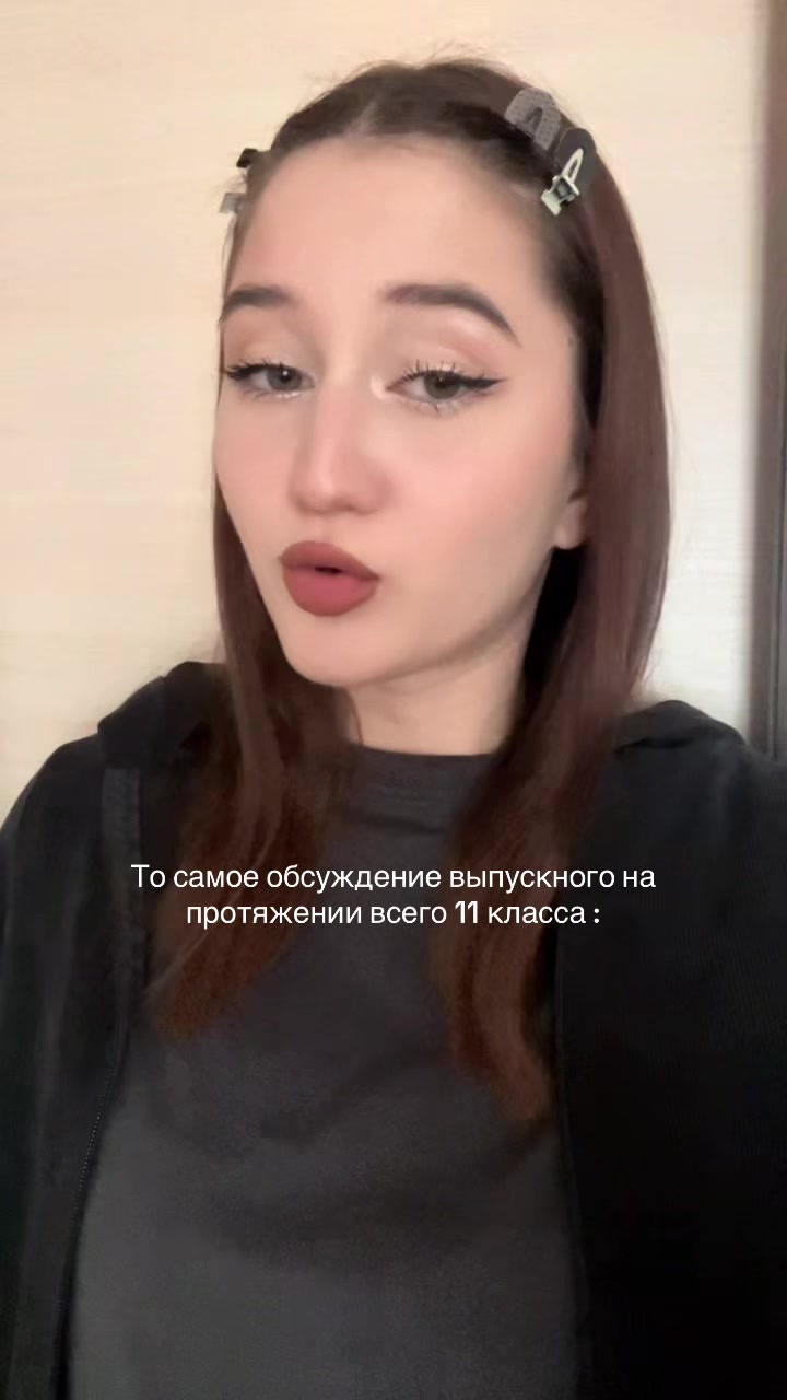 @маргоша