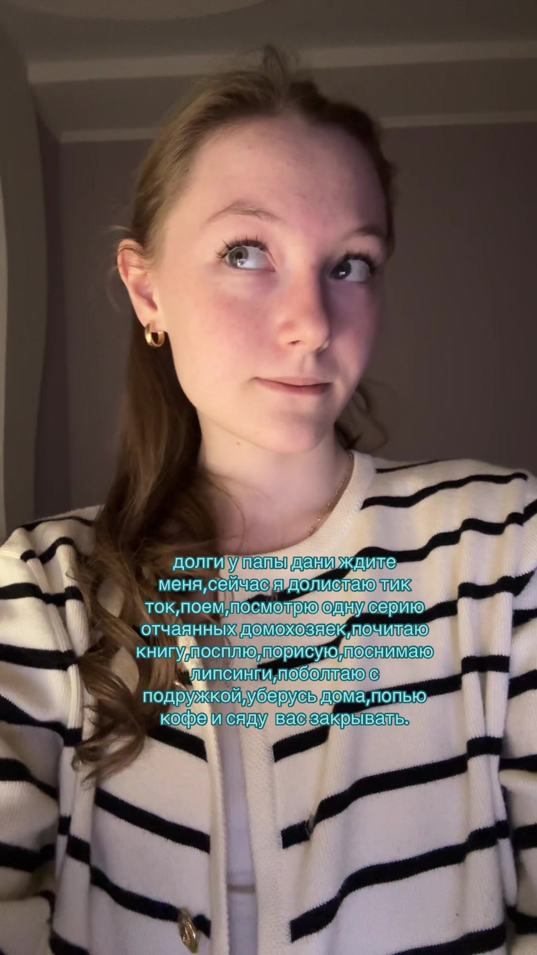 @витамина