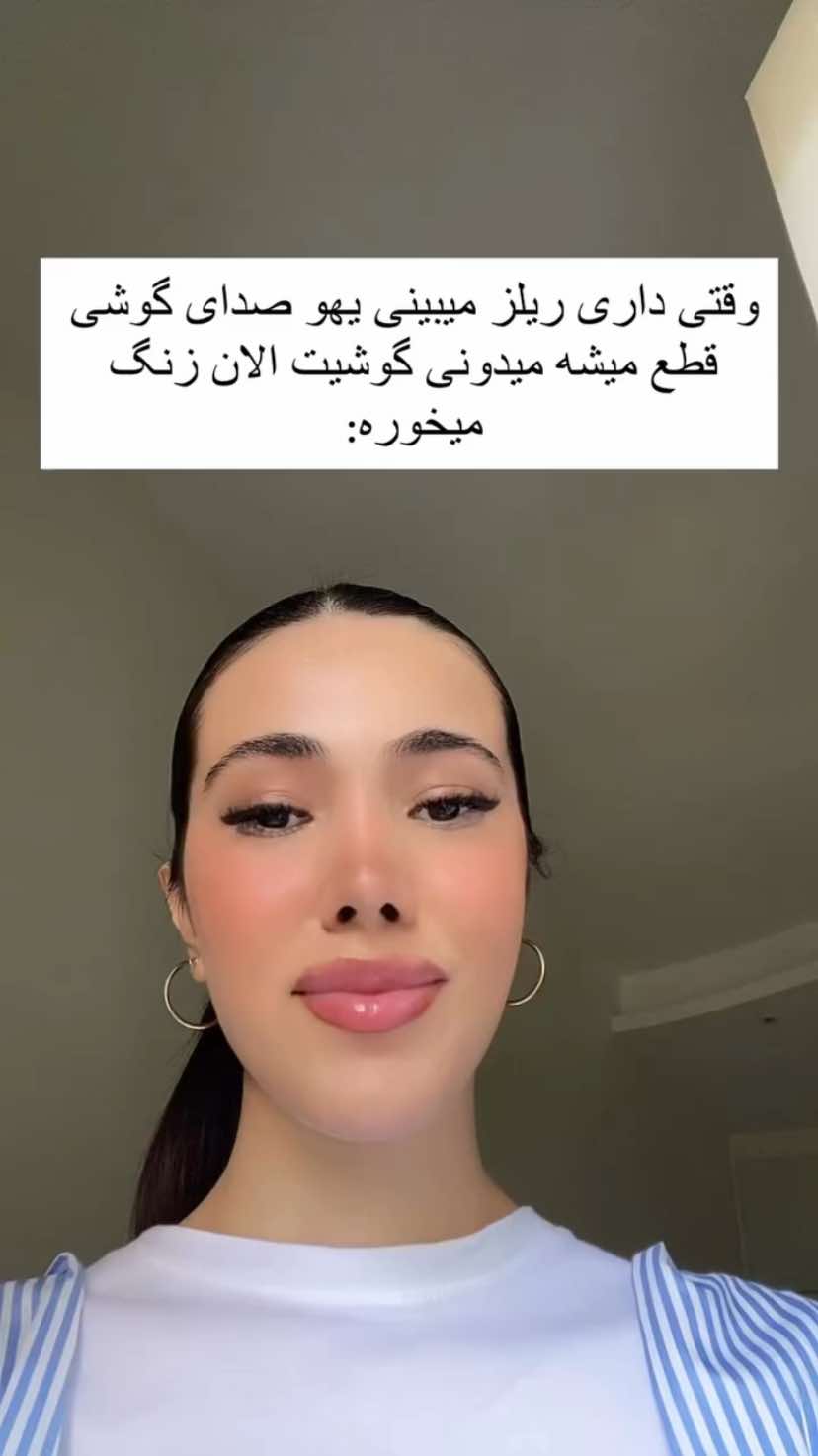@Azin