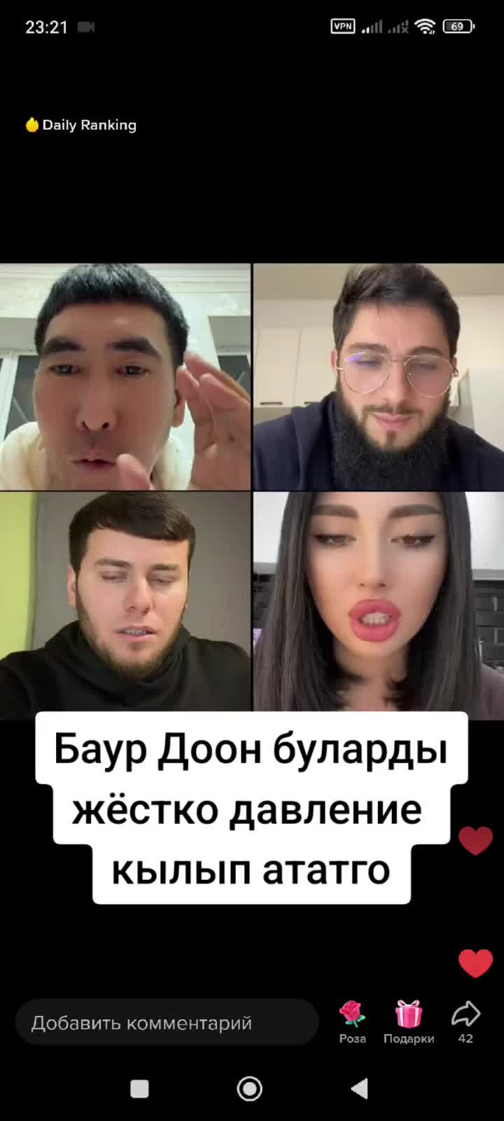 @Дикий Карышкыр🐺