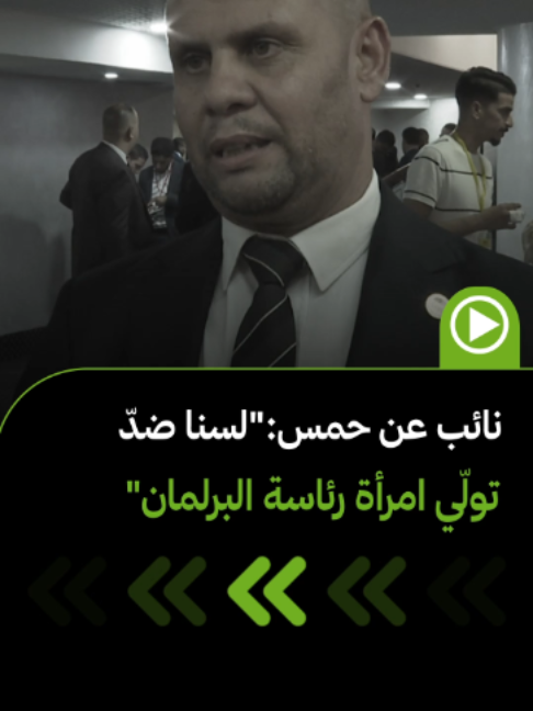 @7NA