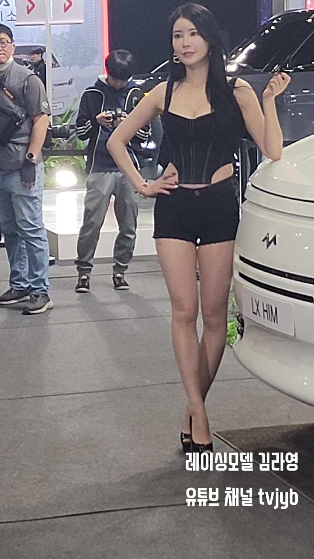 @유튜브채널 tvjyb
