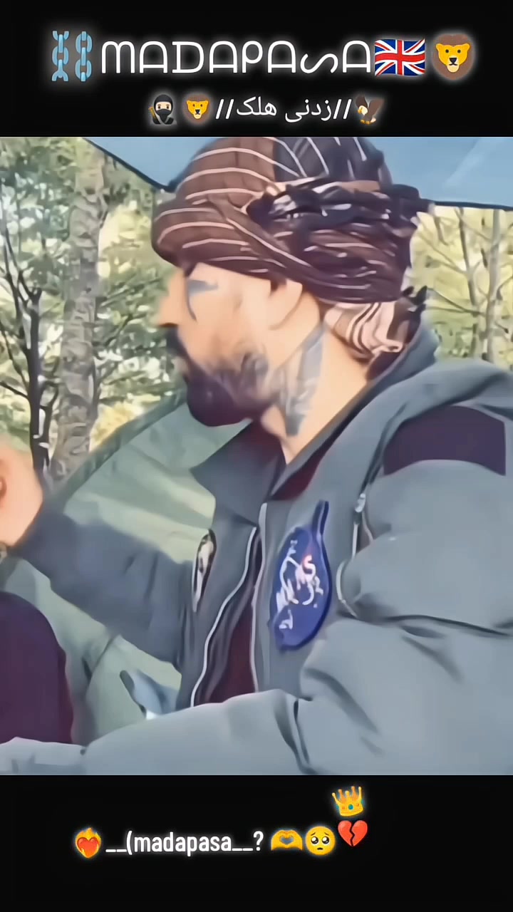 @M̷a̷f̷f̷a̷P̷a̷S̷a̷a̷ 🇸🇪🇬🇧