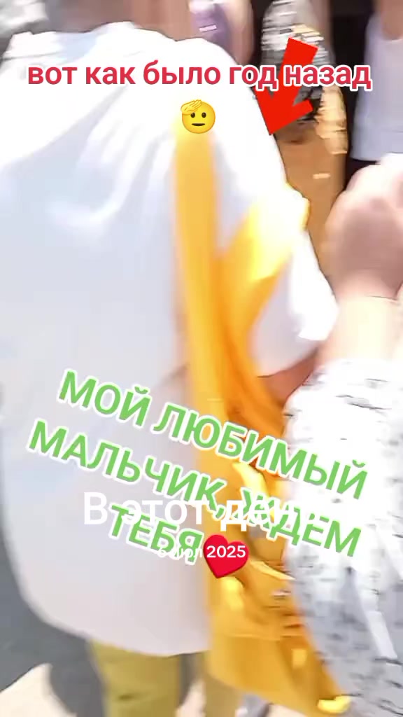 @🔥Vsegda🔥gordaya🔥