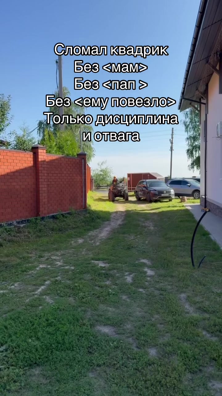 @нн на брп