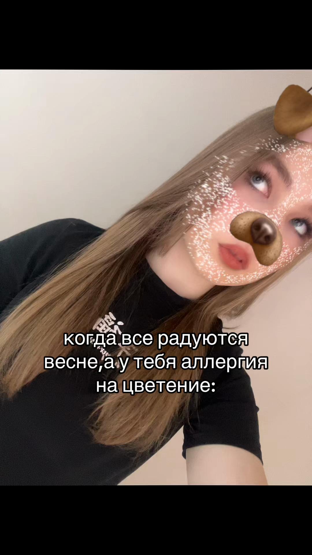 @wertw1w 🪽
