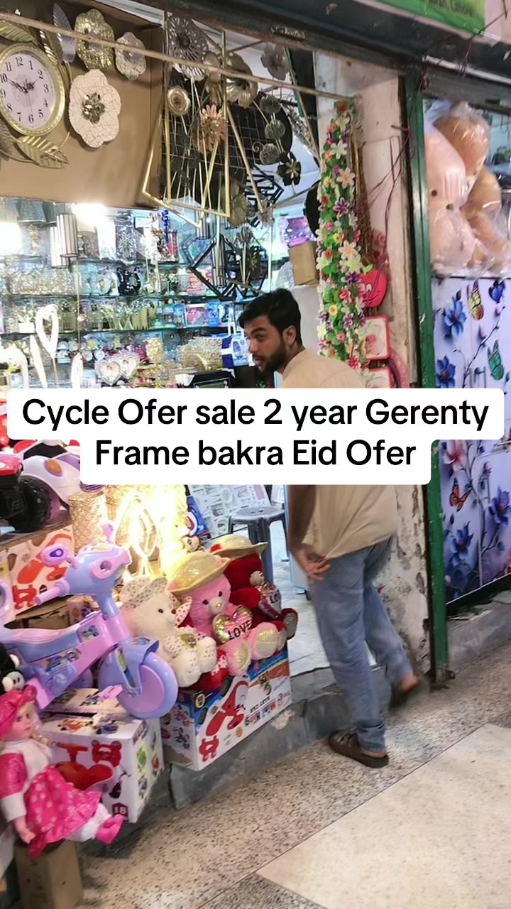 @idealgiftstoysshop