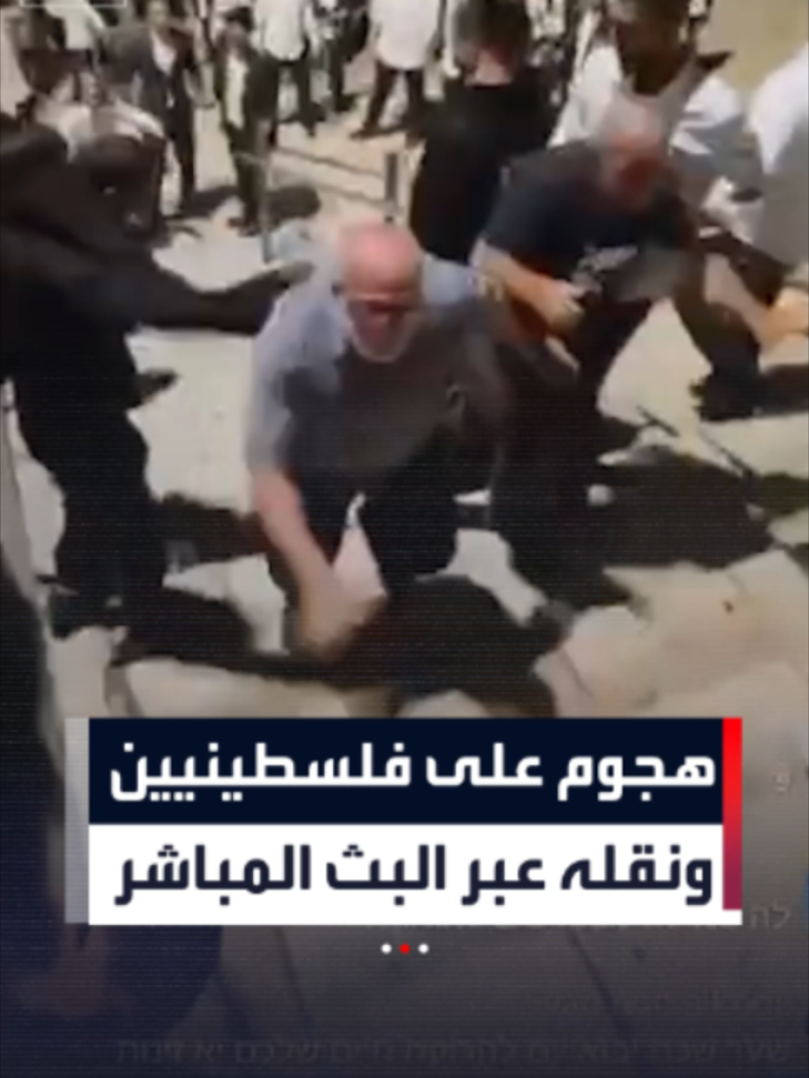 @العربية