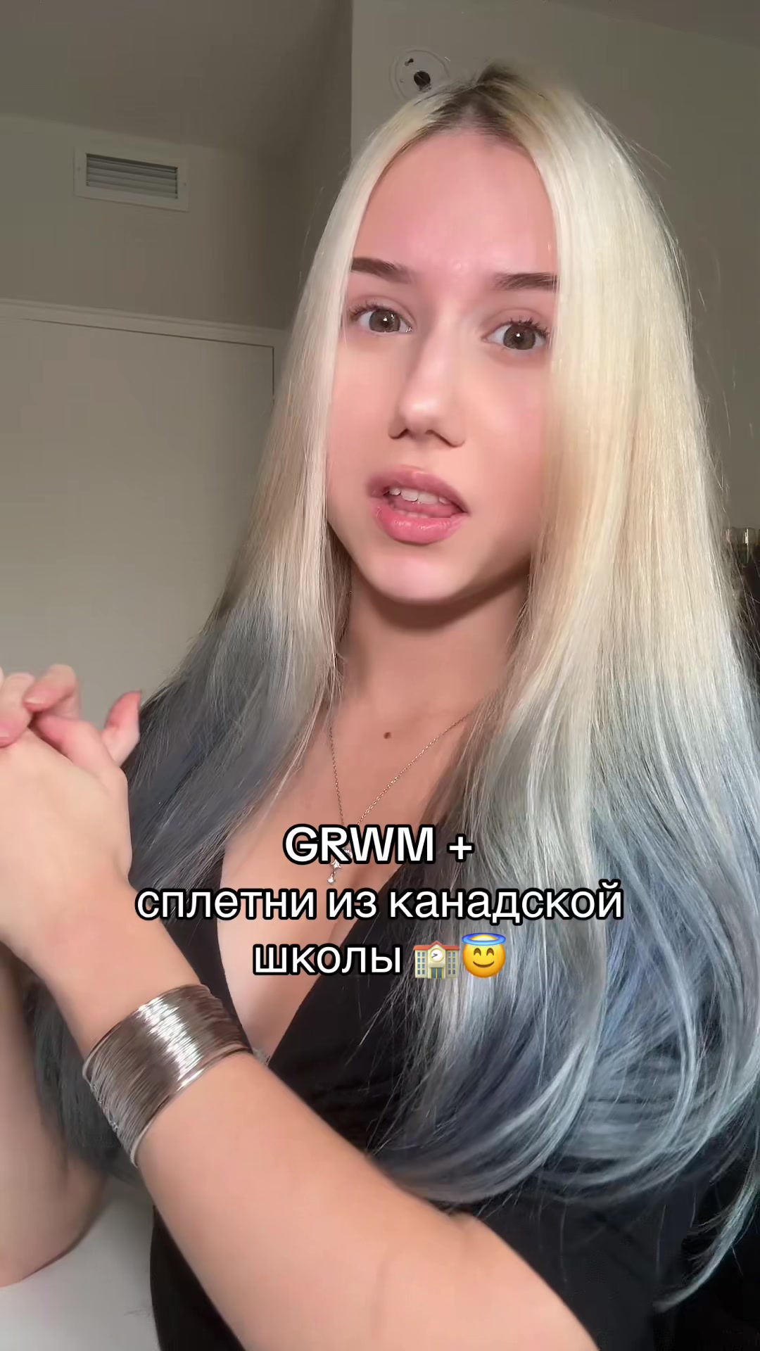 @келли ⚜️