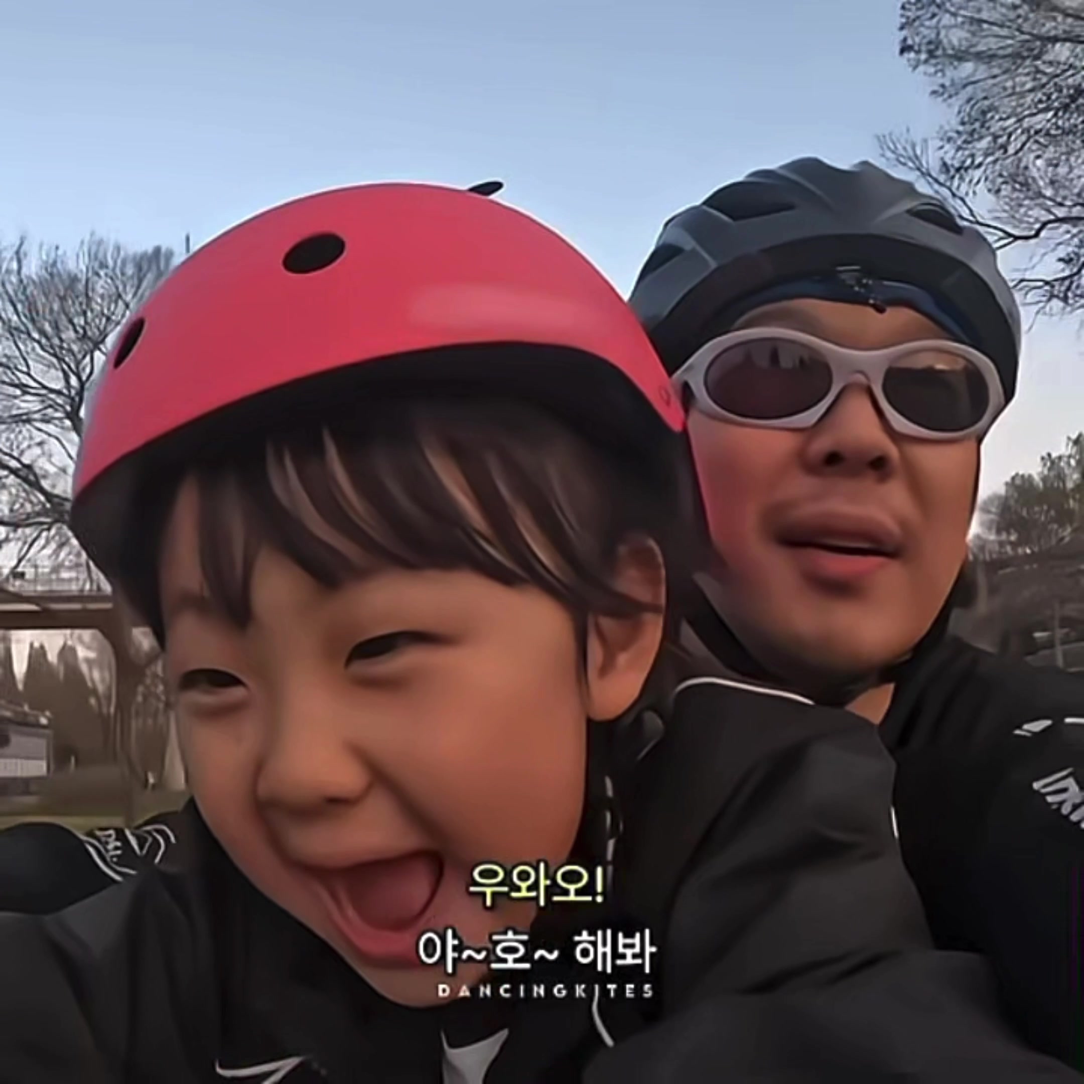 @Tteokbokki ♡