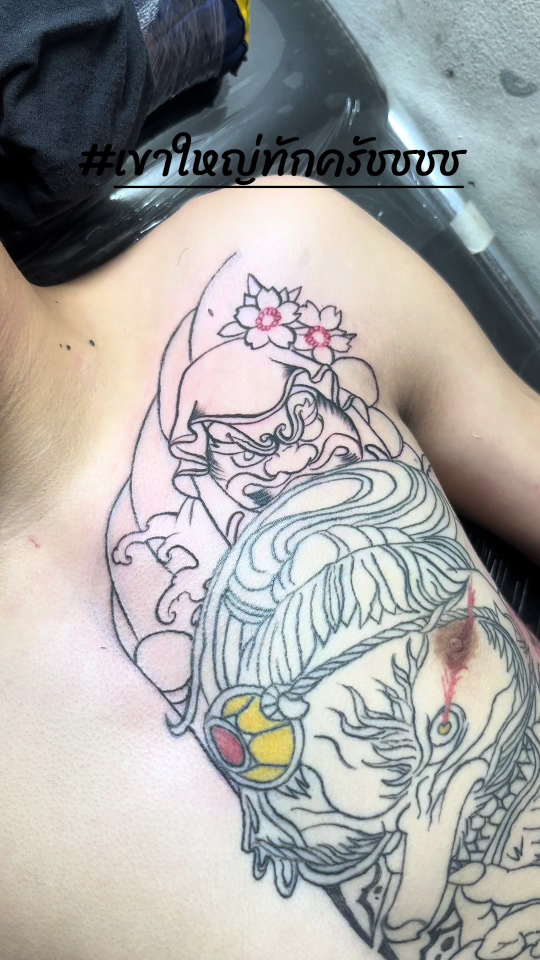 @TATTOO⚜️GEE⚜️