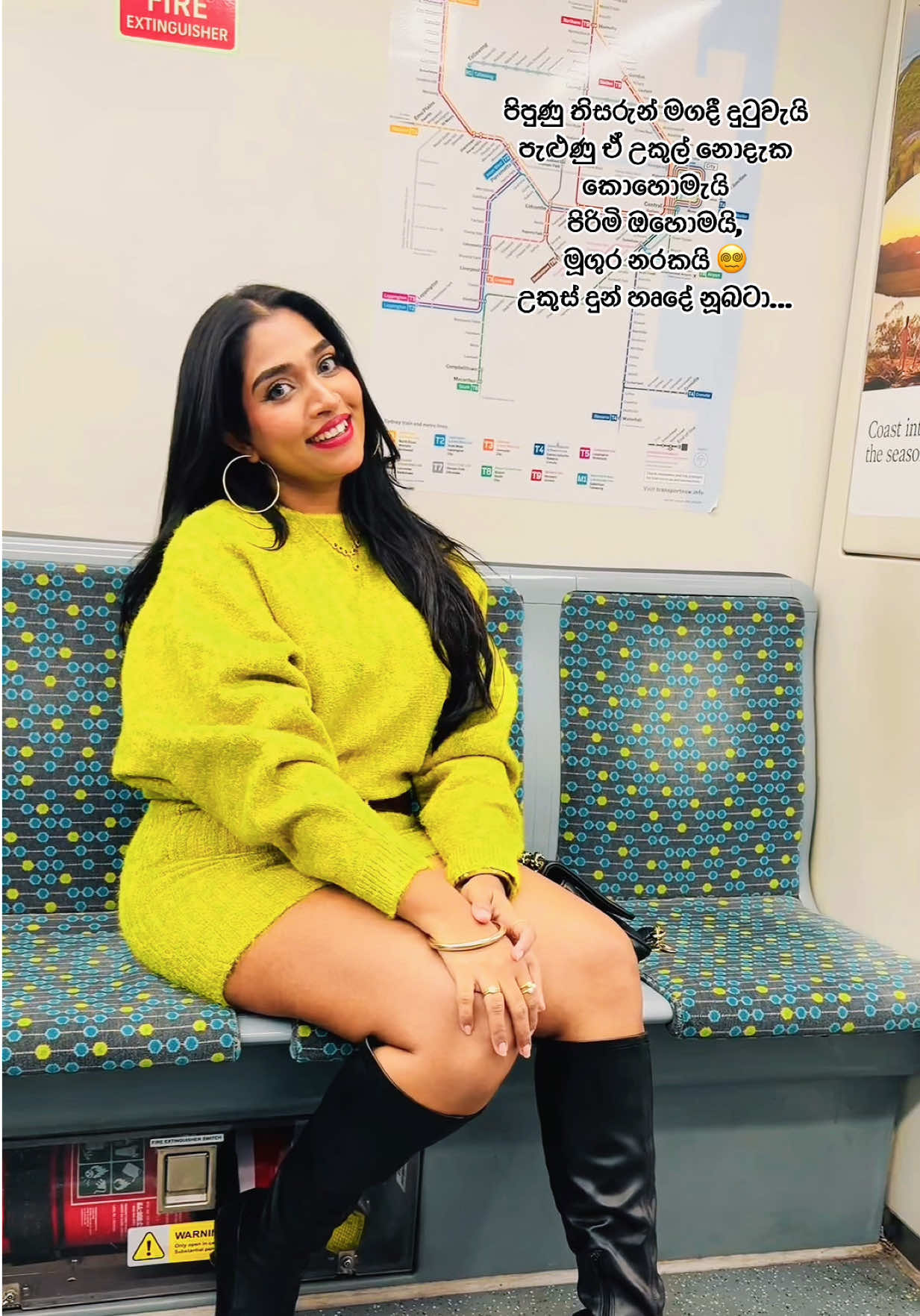 @RizzElegance 🇱🇰🇦🇺 ✨👗💄