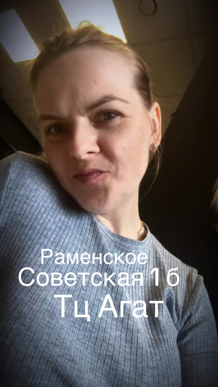 @Сабурова Анастасия