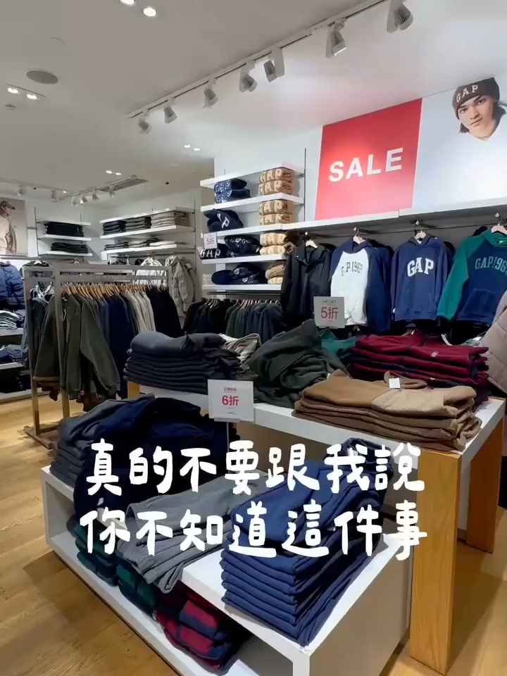 @寶島誠品精品館