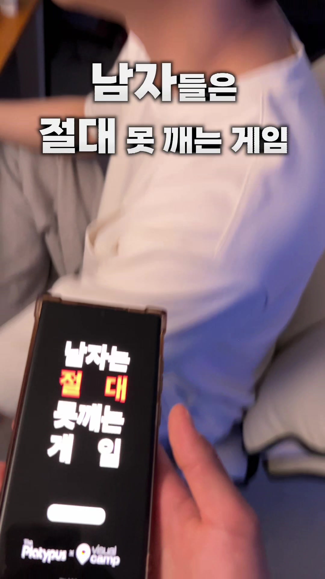 @아재재영😎