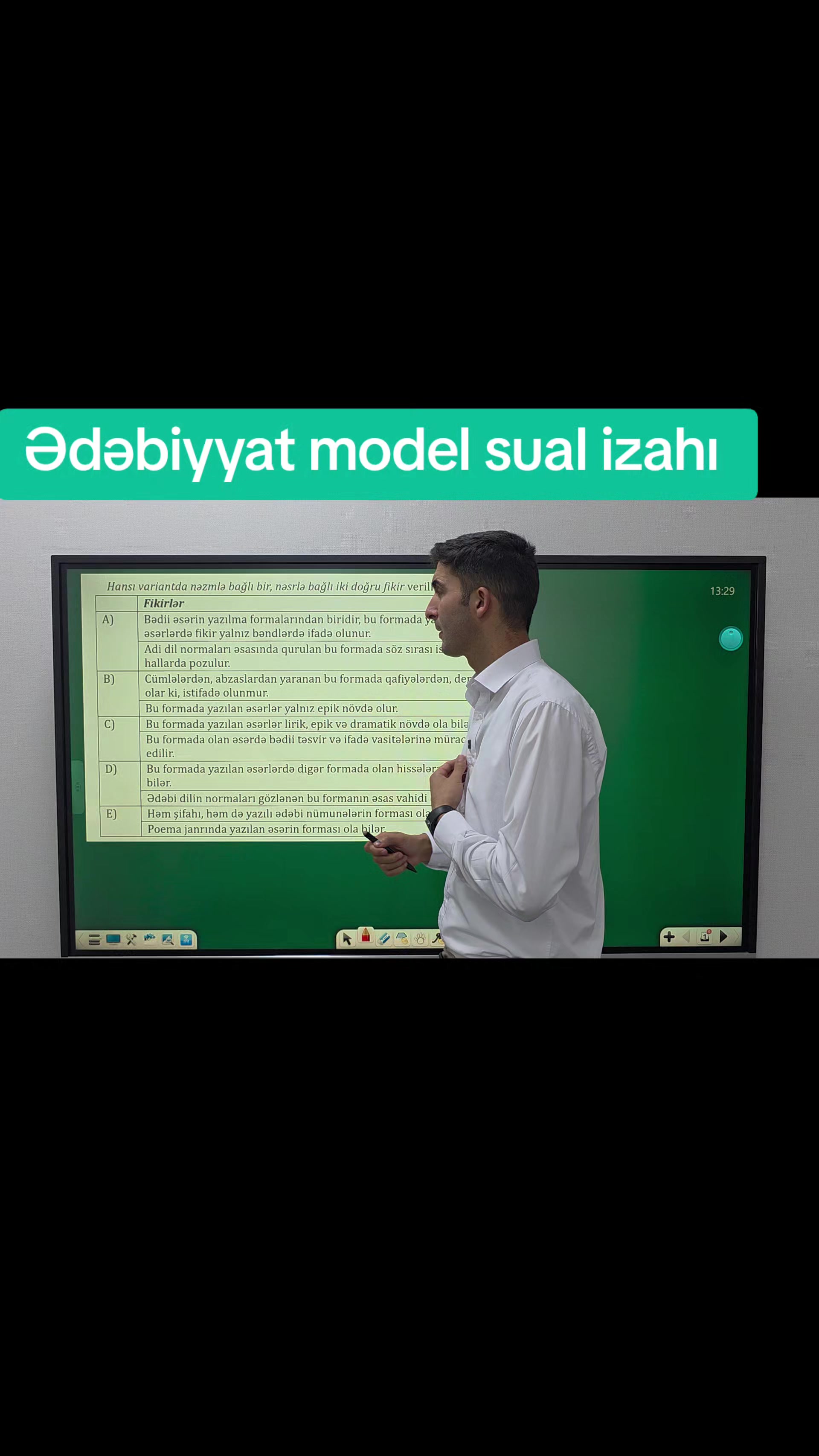 @Eyvaz Əyyub