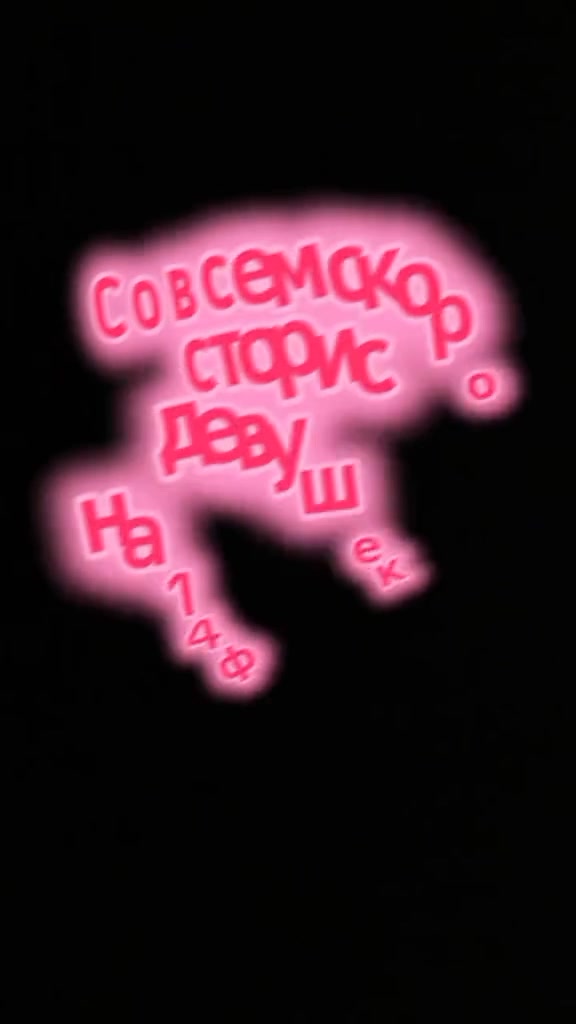 @Кисюля