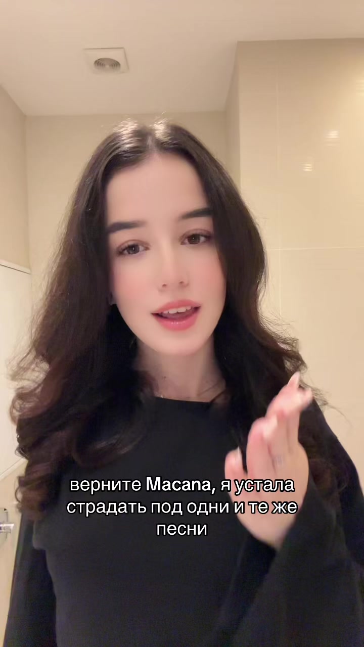 @тгк у эльфика💗