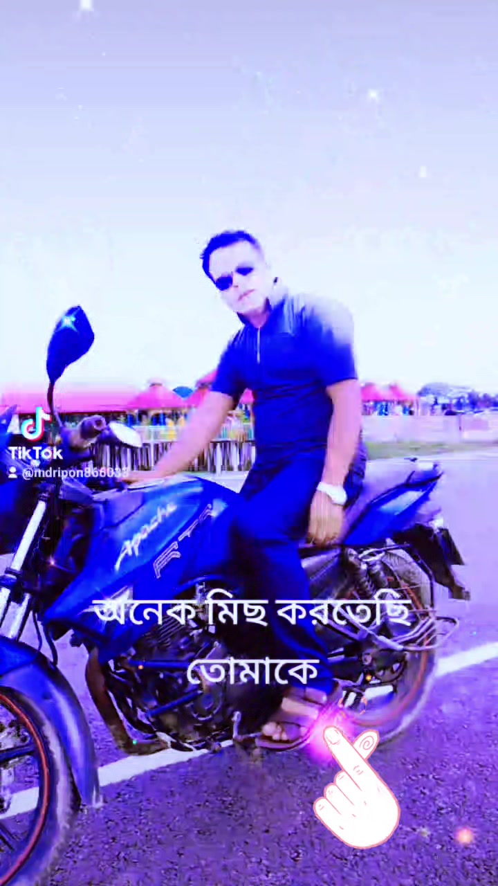 @ʀɪᴘᴏɴ