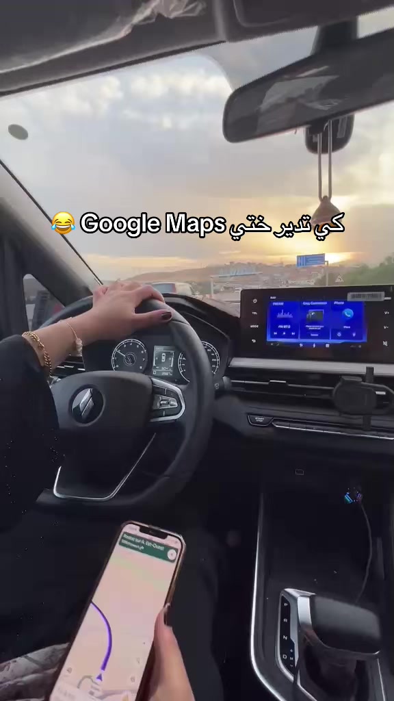 @اناقة الميرال