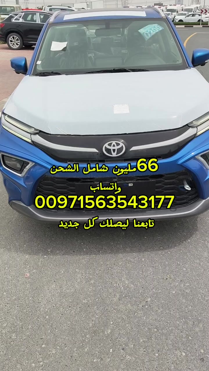 @Al Hadunicars
