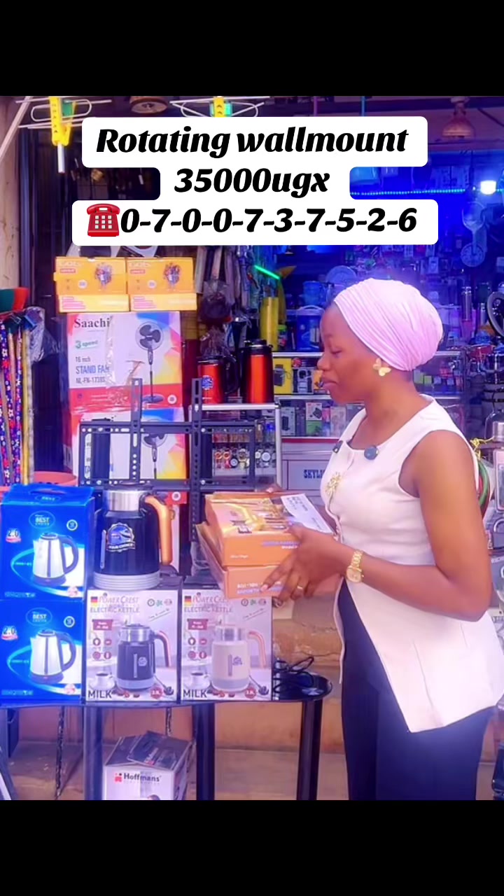 @Skyline Electronics0700737526