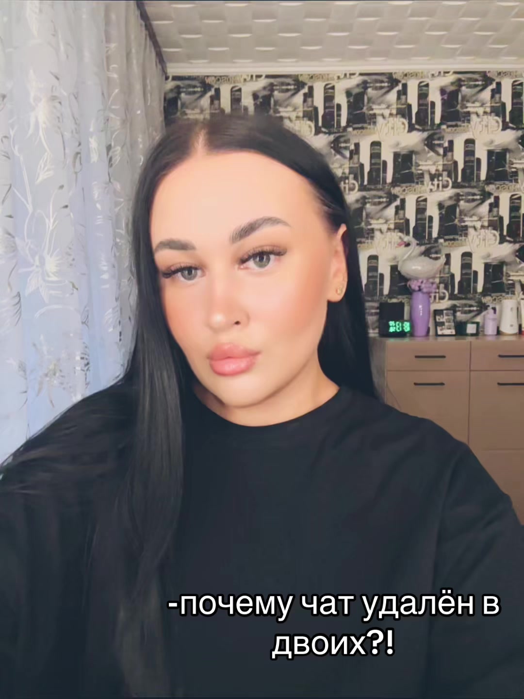 @my.barskria