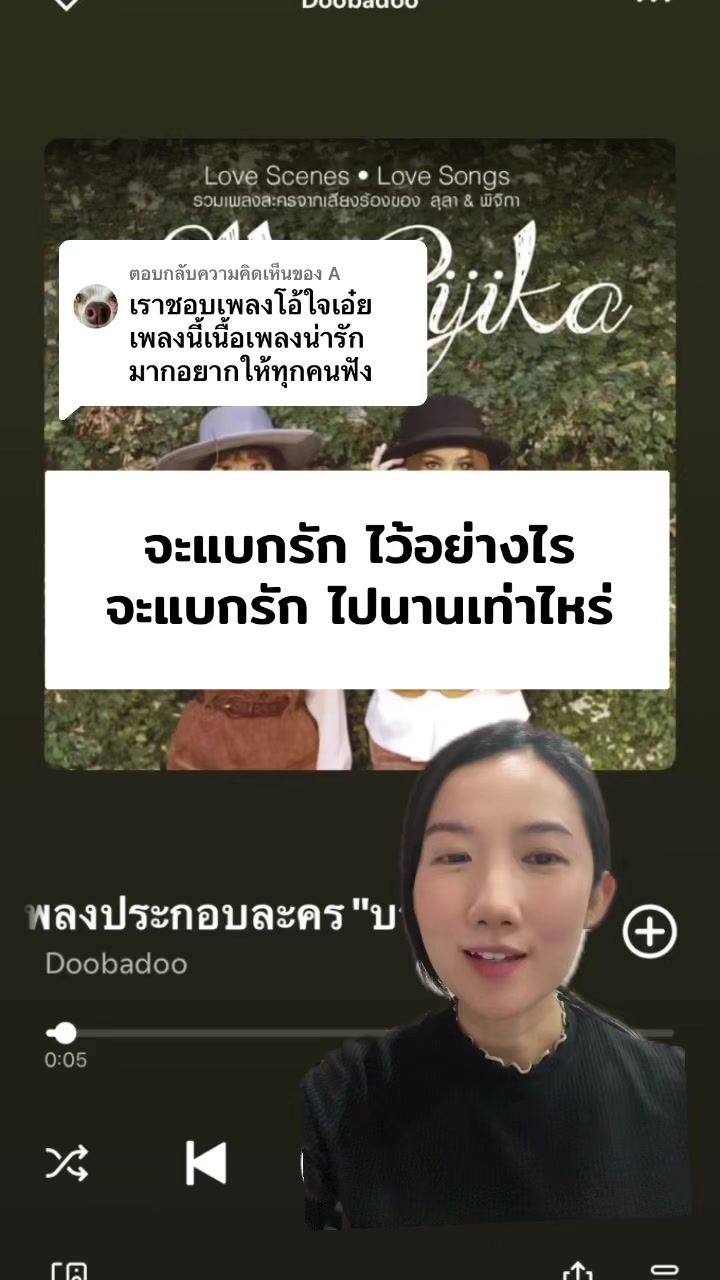 @Mobqow