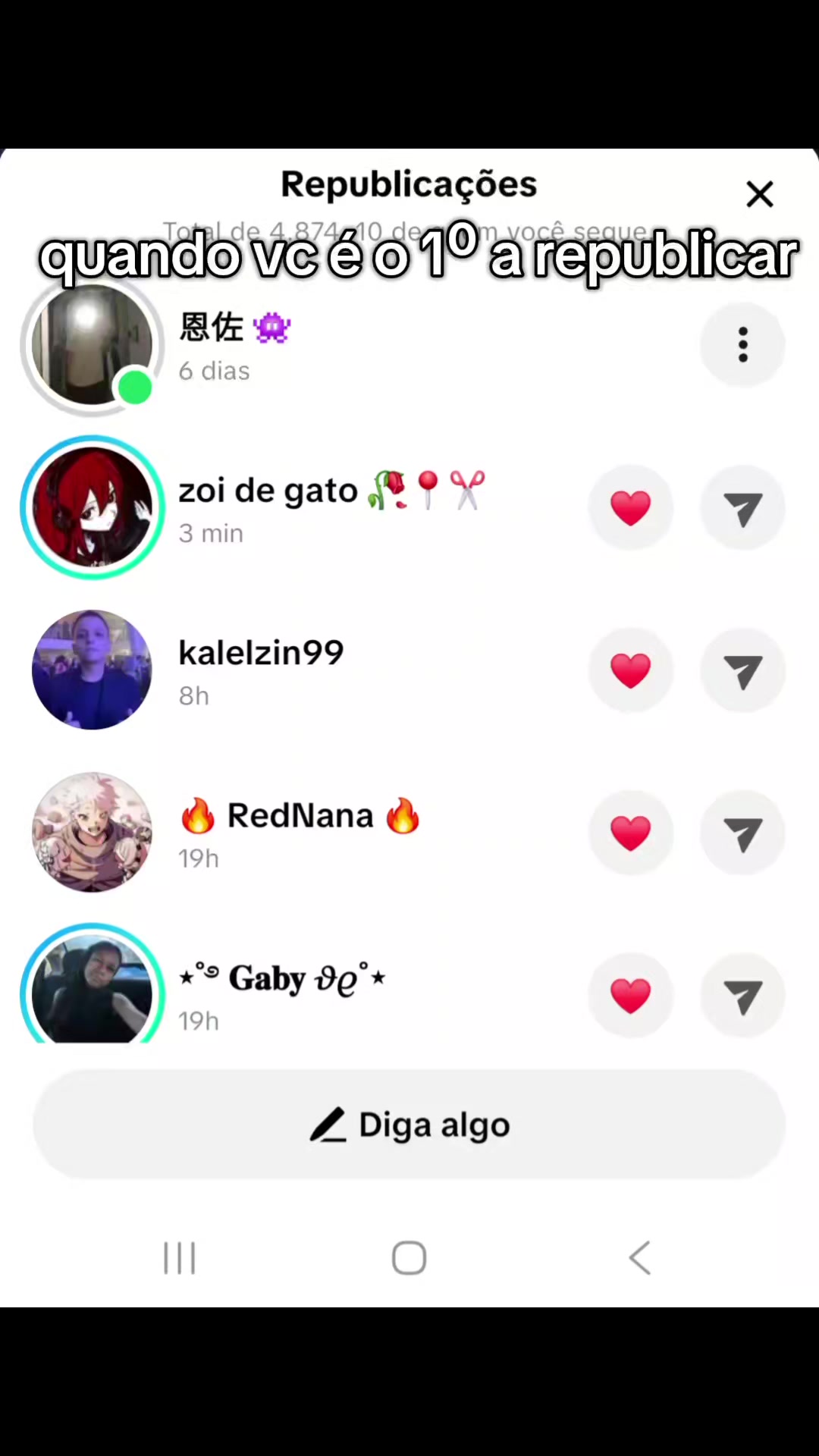 @恩佐 👾