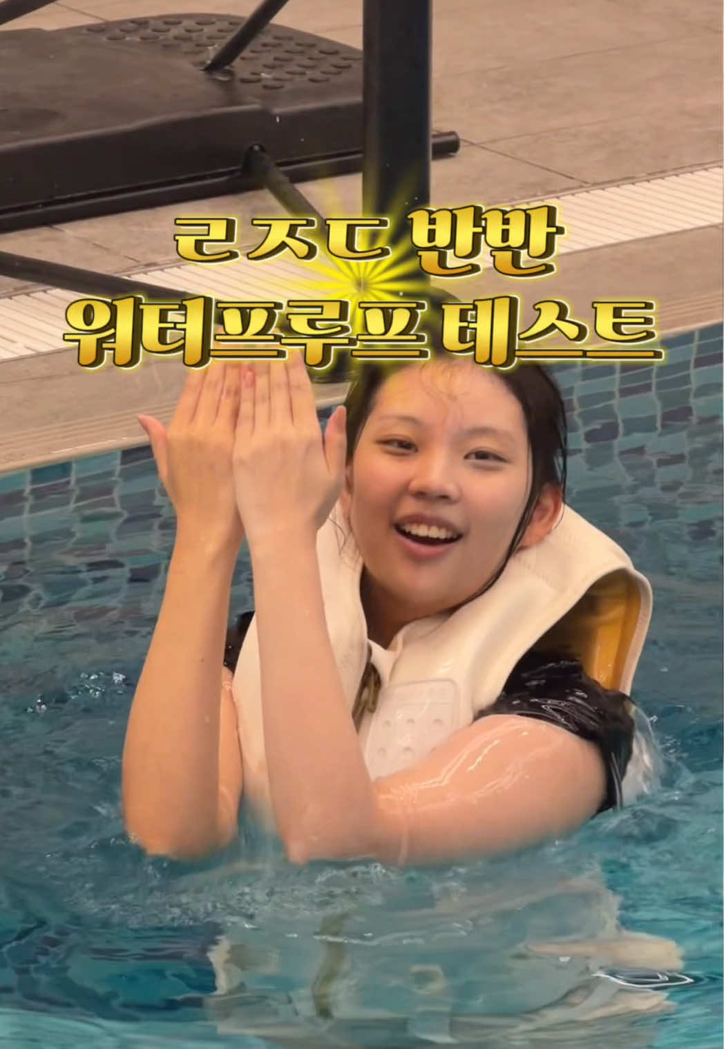 @람누끼