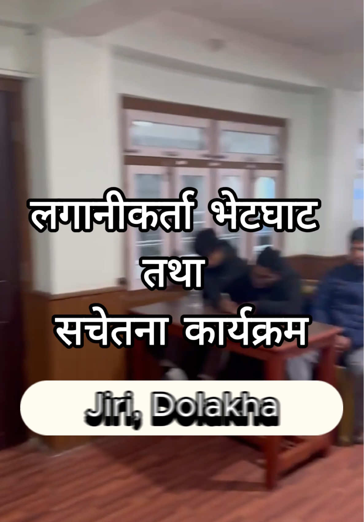 @Aaditya Shiwakoti Official