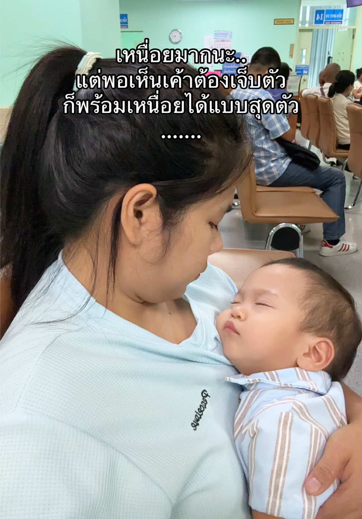 @TP FAMILY TWIN